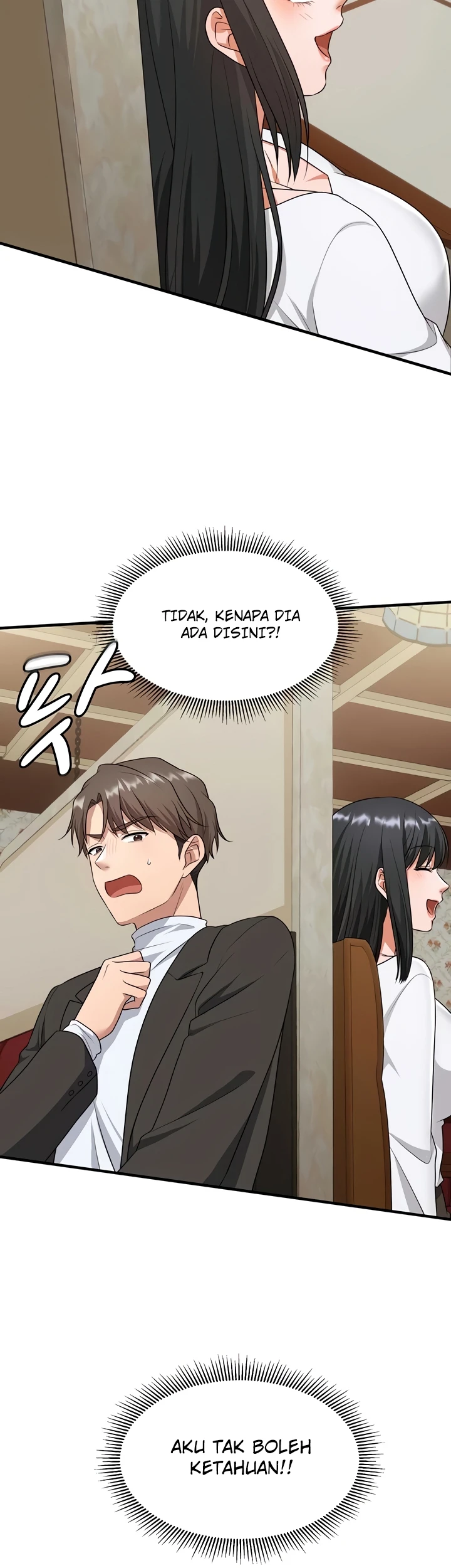 One More Chance - Page 24